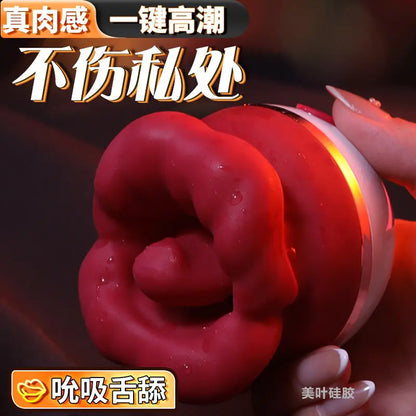 Red Lip Clitoris Vibrator For Women